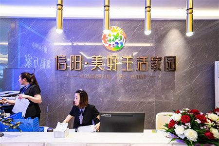 港基·东原华府3室2厅1卫126m2毛坯房